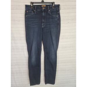 MOTHER DESTRUCTED HIGH WAISTED LOOKER IN COFFEE, TEA OR ME, SZ 26